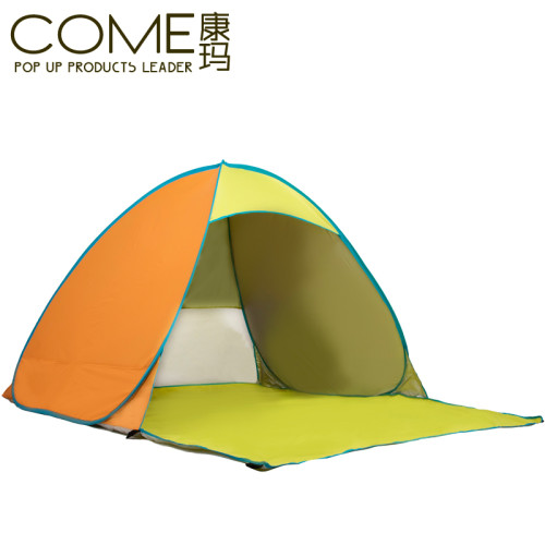 康瑪全自動帳篷戶外3-4人加厚防曬情侶旅遊野外加厚防雨室內帳篷 康瑪全自動帳篷戶外3-4人加厚防曬情侶旅遊野外加厚防雨室內帳篷