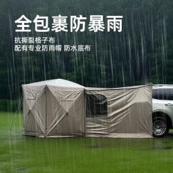 城堡帳篷戶外專業車尾帳篷越野車兩用天幕自動速開 防雨露營