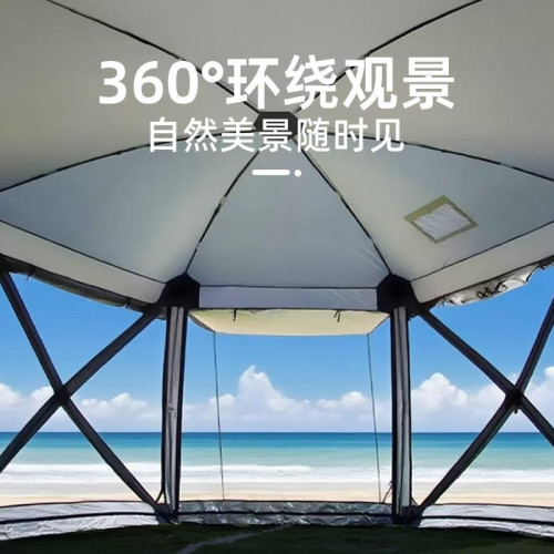 城堡帳篷戶外專業車尾帳篷越野車兩用天幕自動速開 防雨露營