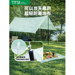 戶外超輕地布天幕二合一可攜式防水折曡露營沙灘野餐防潮曬遮陽大小