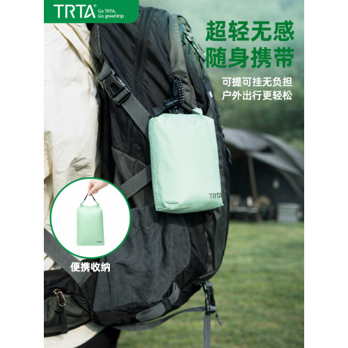 戶外超輕地布天幕二合一可攜式防水折曡露營沙灘野餐防潮曬遮陽大小