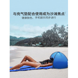 頭枕帳篷睡眠神器遮光戶外沙灘學生宿捨床上擋風板防曬頭部保護罩