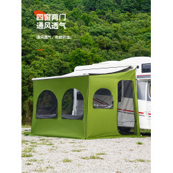 房車側邊帳篷C型B型專用遮陽篷車邊圍布伴侶邊帳天幕房車側邊帳篷