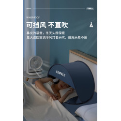 戶外沙灘帳篷防曬頭枕三伏天曬背隔熱遮光罩曬太陽專用的神器