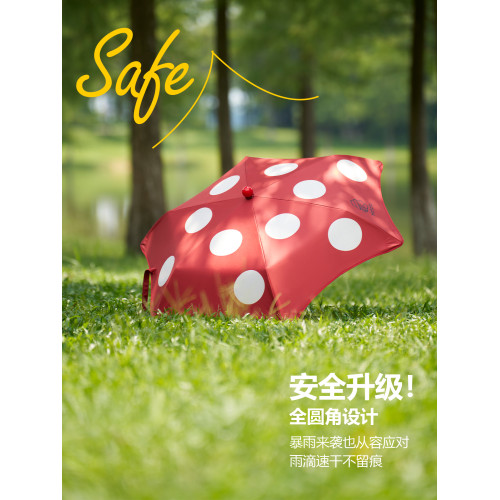 Motata戶外晴雨傘兩用高顔值蘑菇傘遮陽傘防紫外線折疊可攜式小巧雙