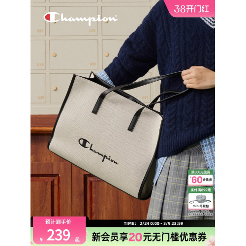 champion冠軍26春季新款方形托特包女士通勤上班電腦包單肩大容量 champion冠軍26春季新款方形托特包女士通勤上班電腦包單肩大容量