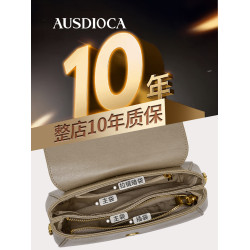 真皮斜後後背包女2026新款時尚高級感馬鞍包軟皮小包包休閒女式單肩包