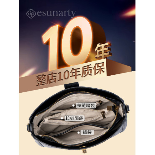 真皮馬鞍包包女2026新款時尚百搭洋氣高級感簡約通勤單肩斜背小包