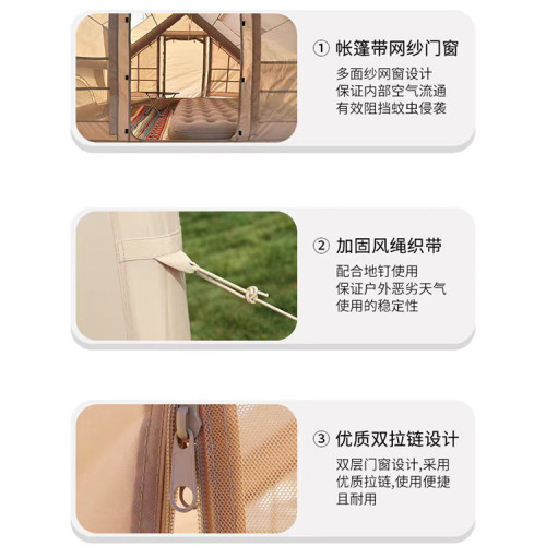 帳篷露營充氣帳篷戶外全自動野營沙灘防暴雨野外免搭快開天幕速開