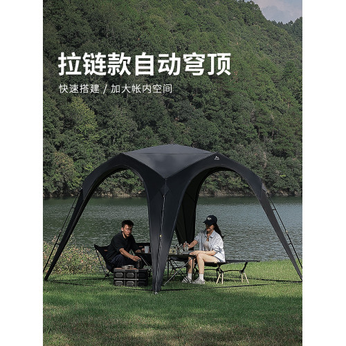狼行者自動穹頂天幕速開一體式帳篷戶外露營鈦黑膠遮陽棚防曬防雨