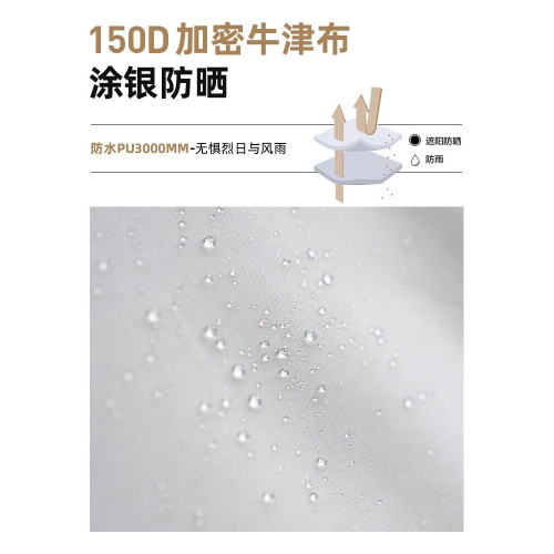 牧高笛攬盛一體充氣車尾隧道帳篷戶外折曡可攜式家庭四季防曬防暴雨 牧高笛攬盛一體充氣車尾隧道帳篷戶外折曡可攜式家庭四季防曬防暴雨