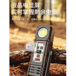 銀諾露營燈照明營地燈戰術超長續航帳篷燈戶外野營主燈強光超亮