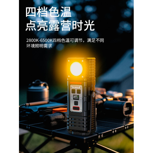 銀諾露營燈照明營地燈戰術超長續航帳篷燈戶外野營主燈強光超亮