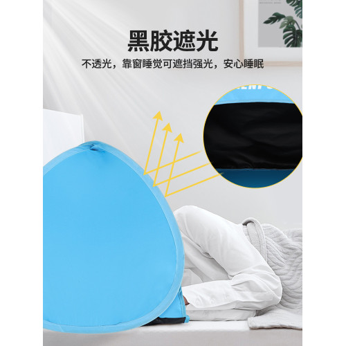 擋風小帳篷睡覺宿捨隔音室內頭部睡眠遮光空調午睡防風罩床頭神器
