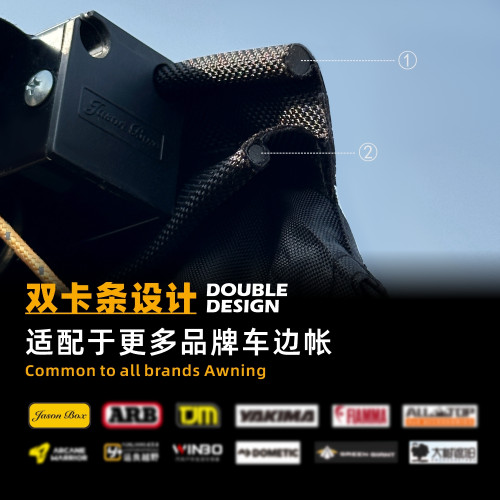 簡森戶外黑膠三角庇護所2拓展帳篷Pro黑化天幕側車邊帳防蚊蟲露營 簡森戶外黑膠三角庇護所2拓展帳篷Pro黑化天幕側車邊帳防蚊蟲露營