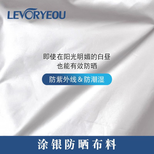 【遛娃露營神器】兒童男孩女孩海邊小帳篷戶外可攜式折曡春遊沙灘