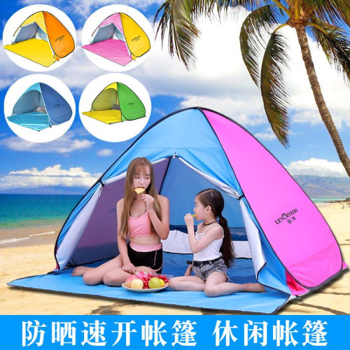 【遛娃露營神器】兒童男孩女孩海邊小帳篷戶外可攜式折曡春遊沙灘