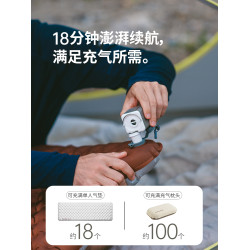挪客氣墊床充氣泵充氣床車用床墊多功能照明戶外抽充兩用電動氣泵
