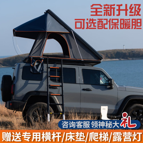 全自動車頂帳篷三角鋁合金SUV坦克300天窗進出入秒小轎車車頂露營 全自動車頂帳篷三角鋁合金SUV坦克300天窗進出入秒小轎車車頂露營