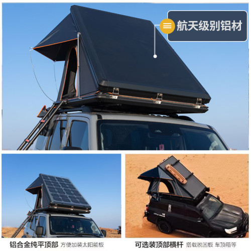 全自動車頂帳篷三角鋁合金SUV坦克300天窗進出入秒小轎車車頂露營 全自動車頂帳篷三角鋁合金SUV坦克300天窗進出入秒小轎車車頂露營