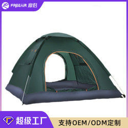 沙灘帳篷 全自動2秒速開戶外遮陽帳篷