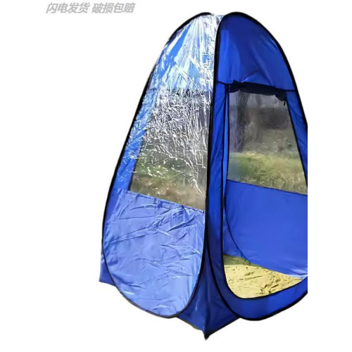 釣魚速開防蚊戶外單人透明野外垂釣裝備保溫遮陽釣魚帳篷防風防雨 釣魚速開防蚊戶外單人透明野外垂釣裝備保溫遮陽釣魚帳篷防風防雨