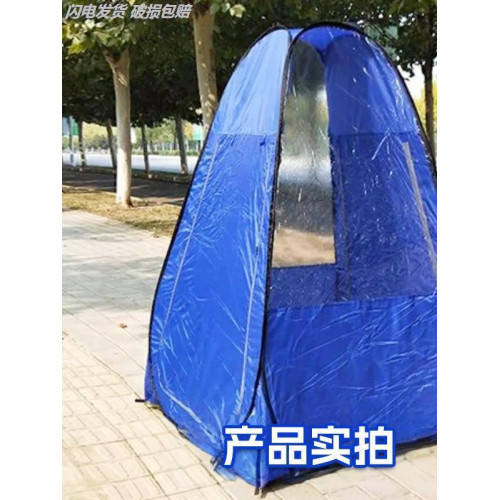 釣魚速開防蚊戶外單人透明野外垂釣裝備保溫遮陽釣魚帳篷防風防雨 釣魚速開防蚊戶外單人透明野外垂釣裝備保溫遮陽釣魚帳篷防風防雨