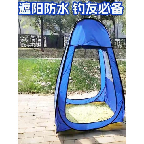 釣魚速開防蚊戶外單人透明野外垂釣裝備保溫遮陽釣魚帳篷防風防雨 釣魚速開防蚊戶外單人透明野外垂釣裝備保溫遮陽釣魚帳篷防風防雨