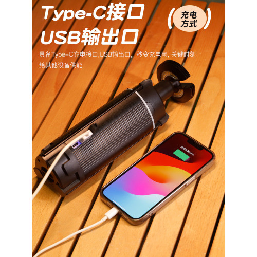 戶外伸縮燈露營燈營地燈三角架燈可攜式伸縮燈全地形長續航高亮度 戶外伸縮燈露營燈營地燈三角架燈可攜式伸縮燈全地形長續航高亮度