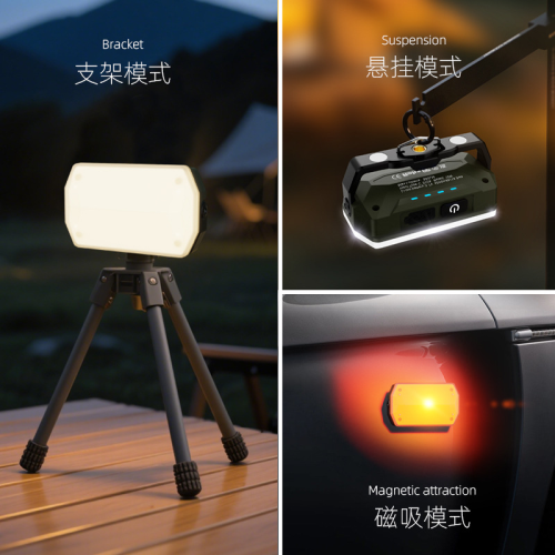 新露營燈長續航帳篷營地家用應急照明磁吸電顯掛釦可攜式工作燈 新露營燈長續航帳篷營地家用應急照明磁吸電顯掛釦可攜式工作燈