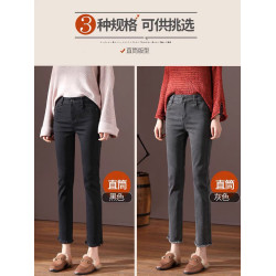 菸灰色直筒牛仔褲女春季新款八分小個子高腰復古毛邊九分菸琯褲子