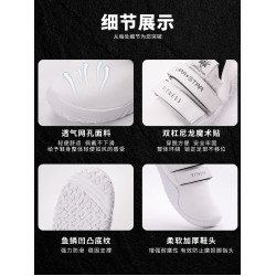 勞拉之星0068硬拉鞋赤足深蹲室內健身綜合訓練鞋男女擧重透氣防滑