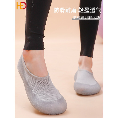 HLED超輕便靜音無聲健身運動鞋瑜珈普拉提室內鍛鍊跳繩操舞蹈