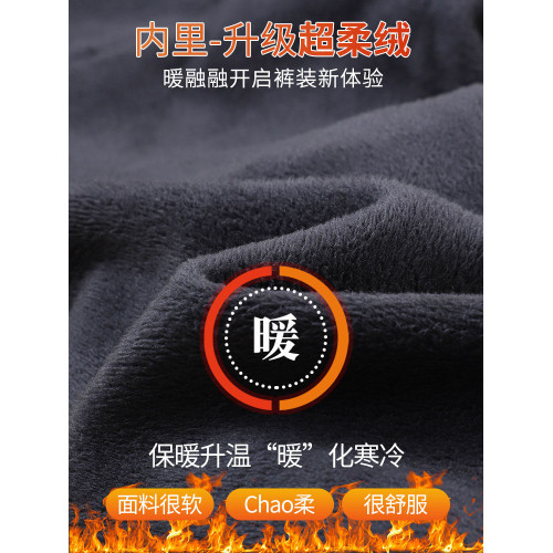 加長牛仔褲女高腰顯瘦2026春秋新款高個子顯瘦超長緊身鉛筆小腳褲