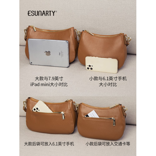 真皮斜背小包包2026新款潮時尚輕便小後後背包女士百搭迷你單肩馬鞍包