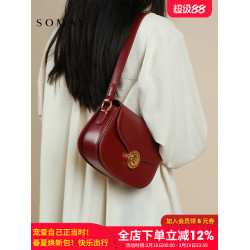 馬鞍包包女士2026新款百搭通勤單肩斜後後背包女款紅色小衆腋下女包小