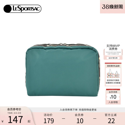 LeSportsac樂播詩新款Trendy潮流系列可愛卡通化妝包童趣手拿包