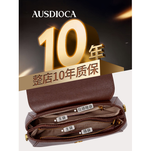 包包女式2026新款時尚復古馬鞍包真皮女包小挎包媽媽包女士斜後後背包 包包女式2026新款時尚復古馬鞍包真皮女包小挎包媽媽包女士斜後後背包