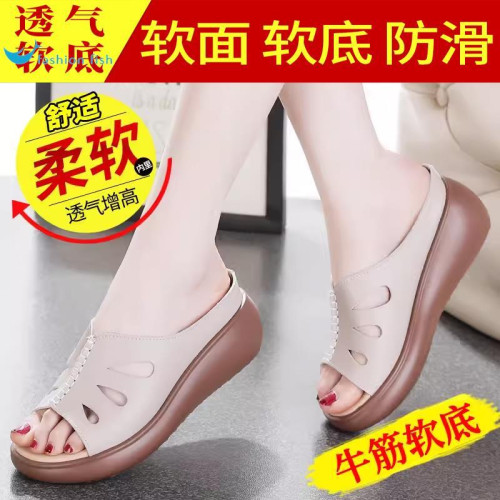 真皮軟底涼鞋女外穿2026夏新款中年涼拖女防滑牛筋底洞洞鞋外穿