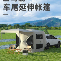 車尾帳篷免搭建速開車邊帳篷野餐露營遊野炊團建遮陽防雨