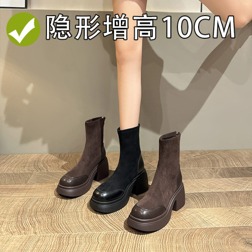 小個子彈力瘦瘦靴馬丁靴女2025年新款加絨厚底靴子內增高顯瘦短靴