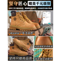 高品質大黃靴真皮厚底男女鞋款2025新款炸街馬丁靴高,版本工裝靴