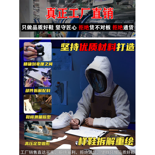 高品質大黃靴真皮厚底男女鞋款2025新款炸街馬丁靴高,版本工裝靴 高品質大黃靴真皮厚底男女鞋款2025新款炸街馬丁靴高,版本工裝靴