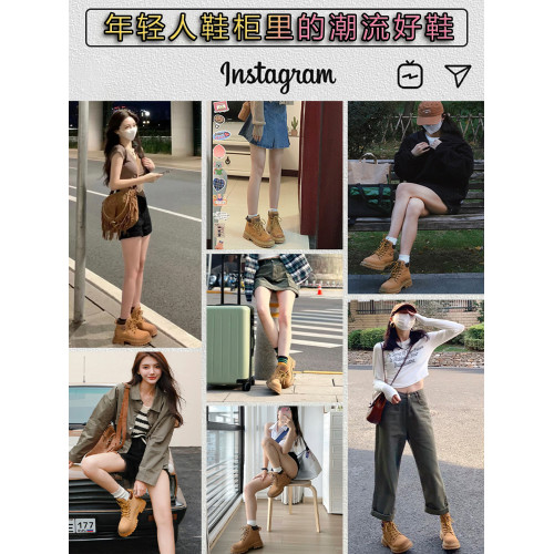 高品質大黃靴真皮厚底男女鞋款2025新款炸街馬丁靴高,版本工裝靴 高品質大黃靴真皮厚底男女鞋款2025新款炸街馬丁靴高,版本工裝靴