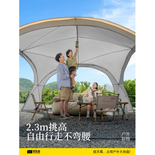 探險者穹頂天幕戶外遮光車尾帳篷野營露營防雨防曬新型涼亭遮陽棚