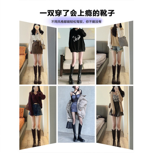 馬丁靴長筒靴女2026新款秋冬加絨厚底女靴子高筒騎士靴小個子長靴 馬丁靴長筒靴女2026新款秋冬加絨厚底女靴子高筒騎士靴小個子長靴