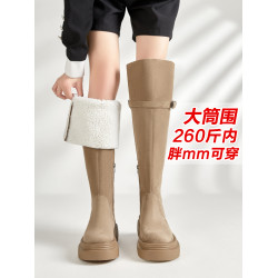 大筒圍過膝靴大碼女靴40-41-43秋冬粗腿胖mm長筒靴厚底兩穿彈力靴