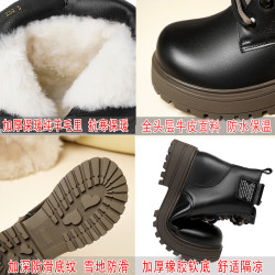 女士白色馬丁靴女款冬季加絨女鞋加厚真皮棉鞋皮鞋羊毛靴子雪地靴