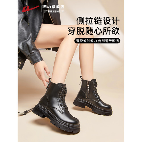 廻力馬丁靴女款2026新款春季皮鞋厚底短靴百搭黑色靴子英倫風女靴