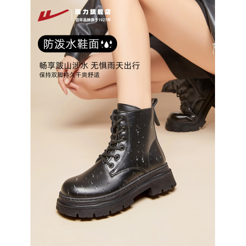 廻力馬丁靴女款2026新款春季皮鞋厚底短靴百搭黑色靴子英倫風女靴